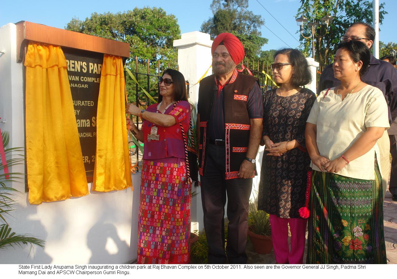 State First Lady Anupama Singh inaugurating a children park at Raj Bhavan Complex: 05/10/2011. Also seen are the Governor General JJ Singh, Padma Shri Mamang Dai and APSCW Chairperson Gumri Ringu.