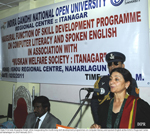 State First lady Anupama Singh, while inaugurating the month-long skill development programmes on computer literacy and spoken English at the IGNOU Regional Center at Naharlagun : 02/02/2011