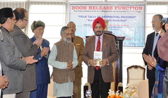 Governor General J.J Singh at the Book Release Function of Folk Tales of Arunachal Pradesh at Raj Bhavan,Itanagar: 21/01/2012