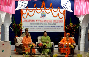 First Lady of the State Smti Jyotsna Sharma at Capping ceremony of the School of Nursing at RK Mission Hospital:29/06/2013