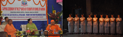 First Lady of the State Smti Jyotsna Sharma at Capping ceremony of the School of Nursing at RK Mission Hospital:29/06/2013