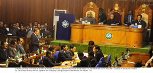 President of India in the special session of Arunachal Pradesh Legislative Assembly at Naharlagun on 29th November 2013. Also seen: Governor of Arunachal Pradesh Lt. Gen (Retd) Nirbhay Sharma, Speaker Shri Wangling Lowangdong and Chief Minister Shri Nabam Tuki