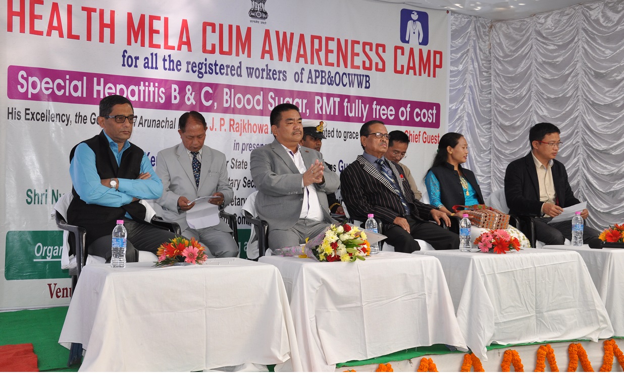 The Governor of Arunachal Pradesh Shri JP Rajkhowa in the Health Mela cum Awareness Camp, organised by Arunachal Pradesh Building and other construction workers welfare board (APB&OCWWB), at Raj Bhavan Dispensary, Itanagar on 22nd November 2015.