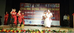 Cultural presentation on the occasion of 15th All India Cultural Festival for the deaf at Guwahati on 26th March 2016. 