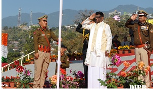 The Governor of Arunachal Pradesh Shri V. Shanmuganathan  hoisting the National Flag during 68th  Republic day celebration at Indira Gandhi Park, Itanagar on 26th January 2017.